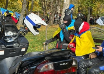 закриття мотосезону 2025