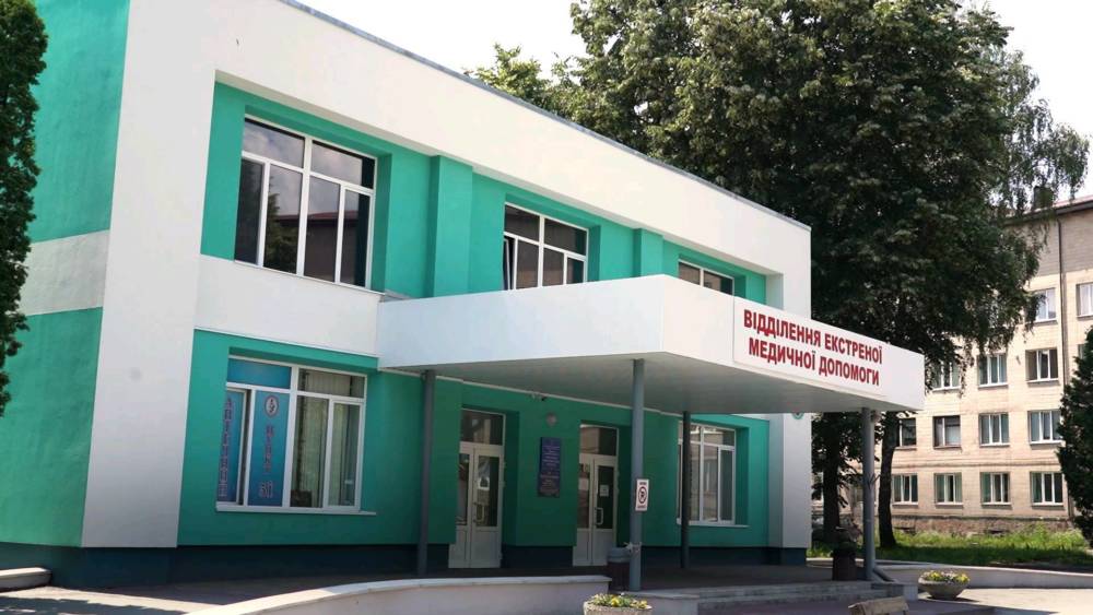 2 міська лікарня Тернопіль