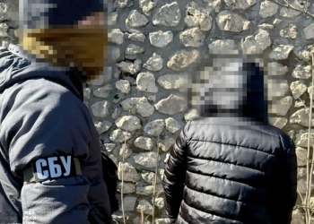 судили за спробу теракту