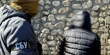 судили за спробу теракту