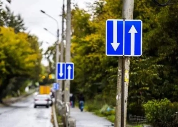 нова схема організації дорожнього руху