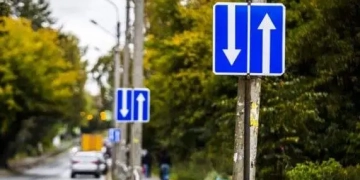 нова схема організації дорожнього руху