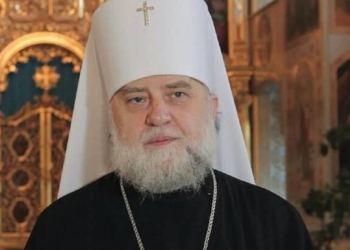 митрополит Володимир