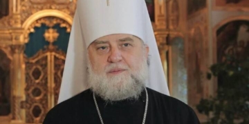 митрополит Володимир