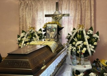 прощання з Іваном Ляхом