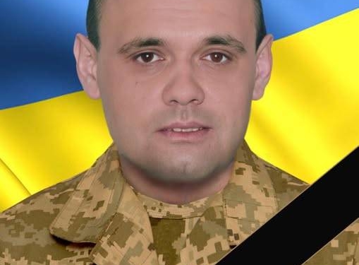 Сергій Сагат