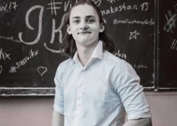 Артема Сосняковського