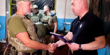 Івану Пантелеймінову