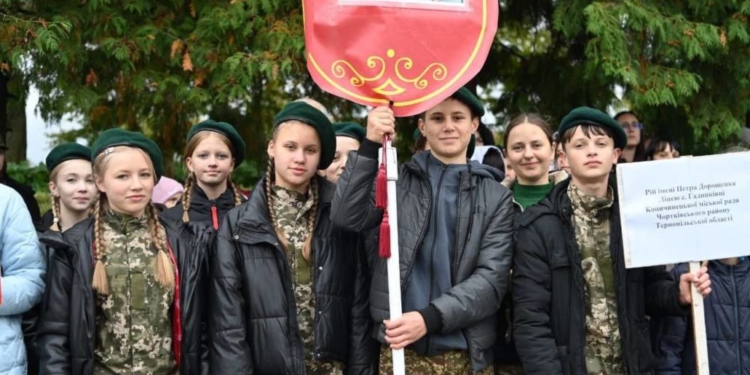 У Зборові відбувся обласний марш патріотів у межах гри «Сокіл» («Джура»)