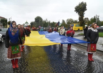 обласний марш патріотів