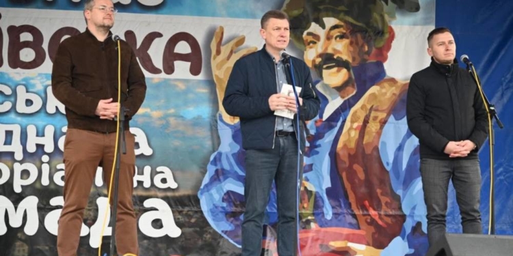 У Зборові відбувся обласний марш патріотів у межах гри «Сокіл» («Джура»)