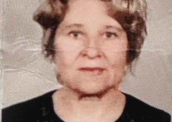 розшук 75-річної Любомири Горецької