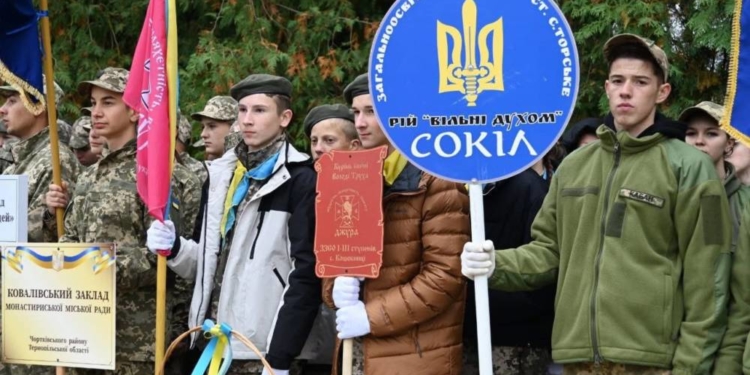 У Зборові відбувся обласний марш патріотів у межах гри «Сокіл» («Джура»)