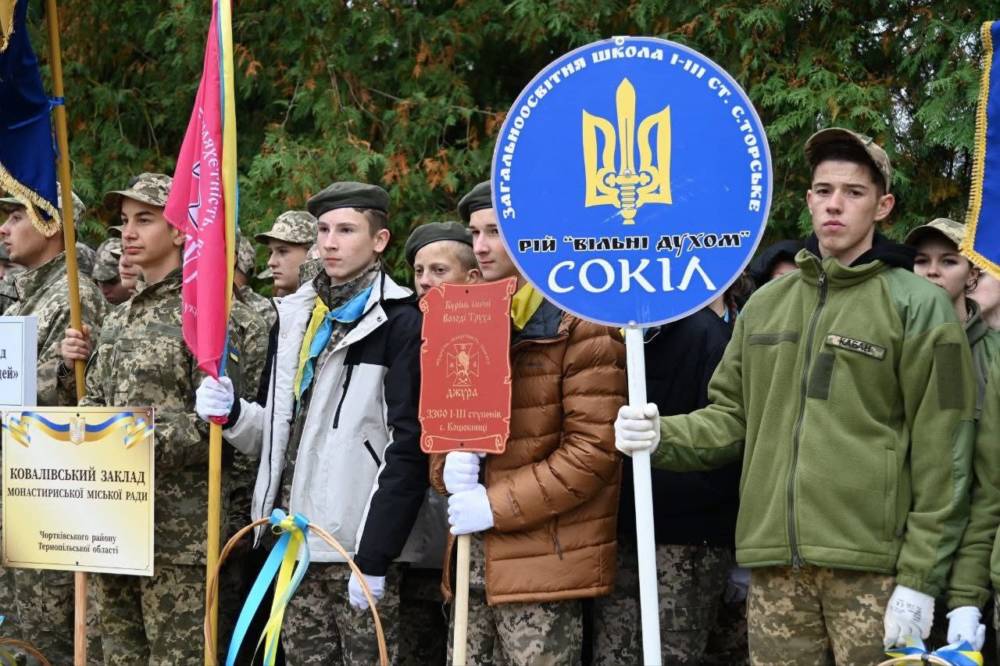 У Зборові відбувся обласний марш патріотів у межах гри «Сокіл» («Джура»)