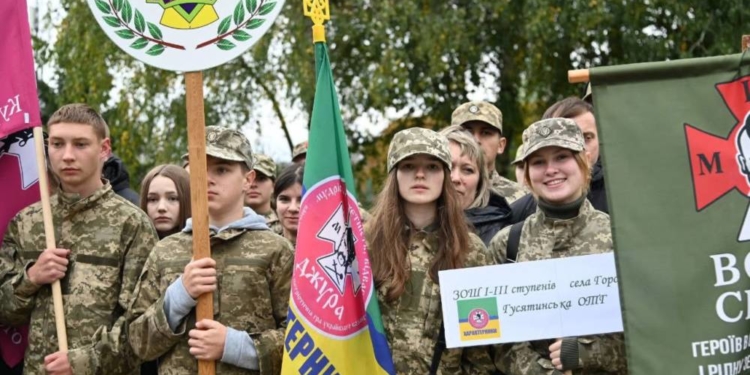 У Зборові відбувся обласний марш патріотів у межах гри «Сокіл» («Джура»)