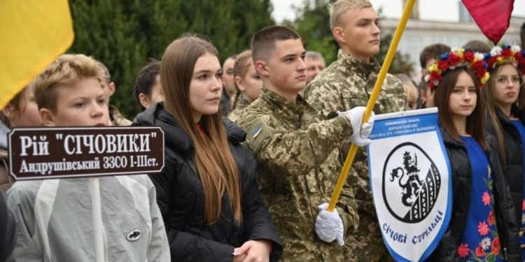 У Зборові відбувся обласний марш патріотів у межах гри «Сокіл» («Джура»)