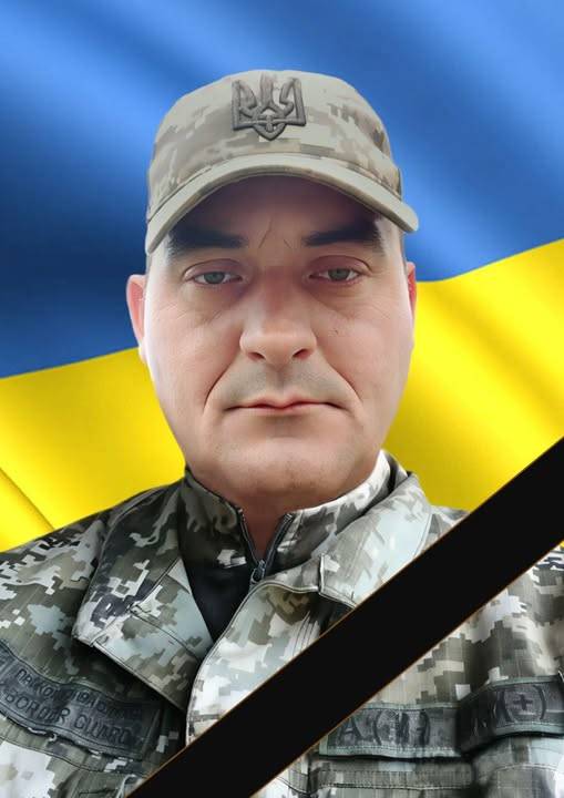 Андрій Оверко