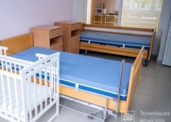 У Тернополі відремонтували дитяче інфекційне відділення міської лікарні №2
