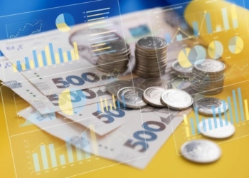 виконання бюджету