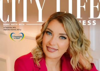 Катерина Бригадир