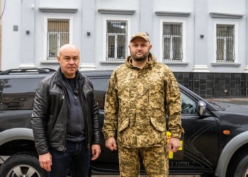 Тернопіль для ЗСУ: новий позaшляховик для 35-го стрілецького бaтaльйону