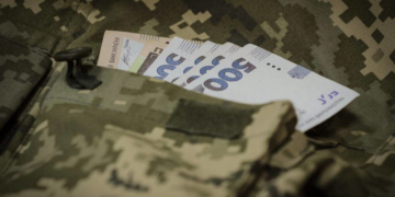 грошова допомога військовим