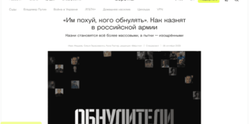 Як російська армія нищить власних військових: страти, катування та “м’ясні штурми”