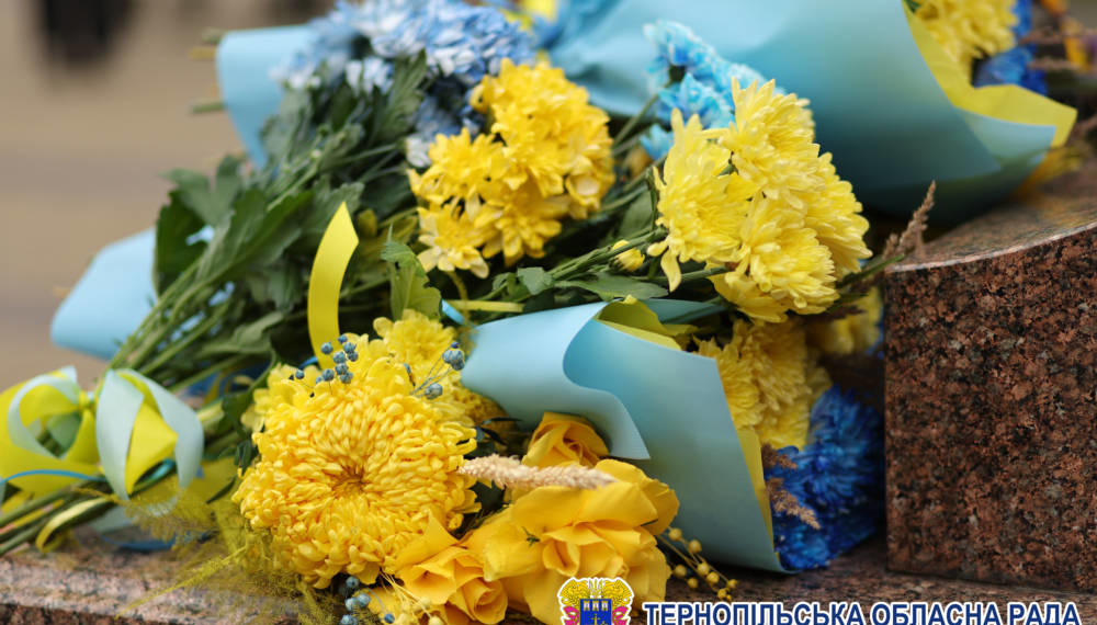 Тернопільська обласна рада привітала воїнів із Днем захисників і захисниць України