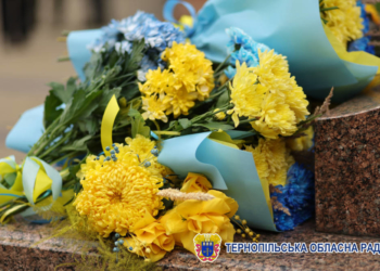 Облрада вітання