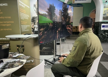 Рекрутинговий центр. Джерело: TeNews