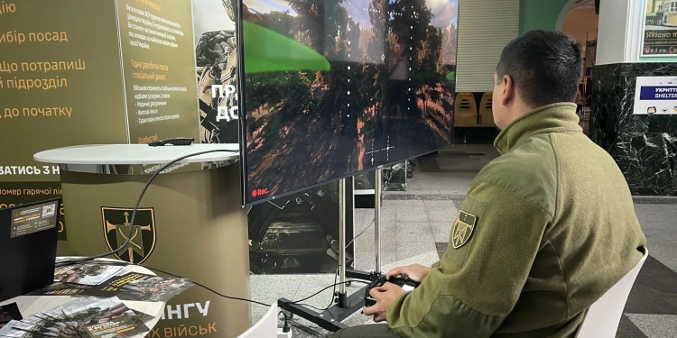 Рекрутинговий центр. Джерело: TeNews