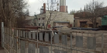 котельня тернопіль просвіти