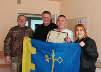 позивний Вітер