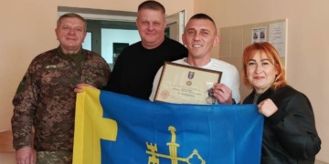 позивний Вітер