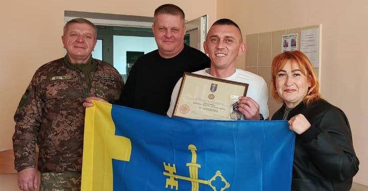 позивний Вітер