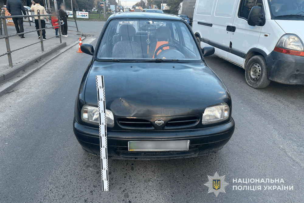 автомобіль збив 12-річну дівчинку