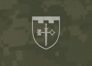 У 105 бригаді звітували про знищення ворога