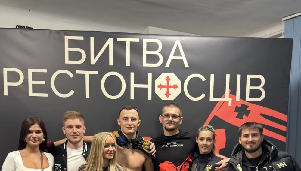 Тернополянин Богдан Волошин переміг суперника на Битві Хрестоносців