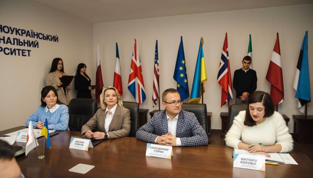 ЗУНУ підписав меморандум про співпрацю з Вищою школою міжнародного менеджменту університету Японії