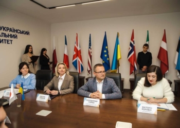 ЗУНУ підписав меморандум з Вищою школою університету Японії
