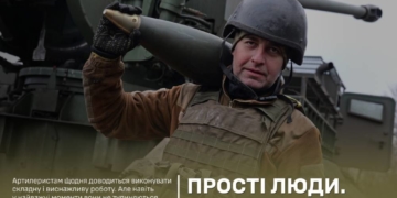 44 артилерійська бригада показала свою роботу