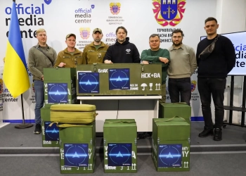 Благодійний фонд Сергія Притули