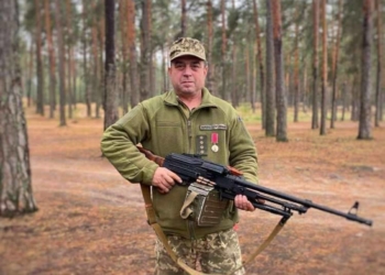 Василь Присяжнюк