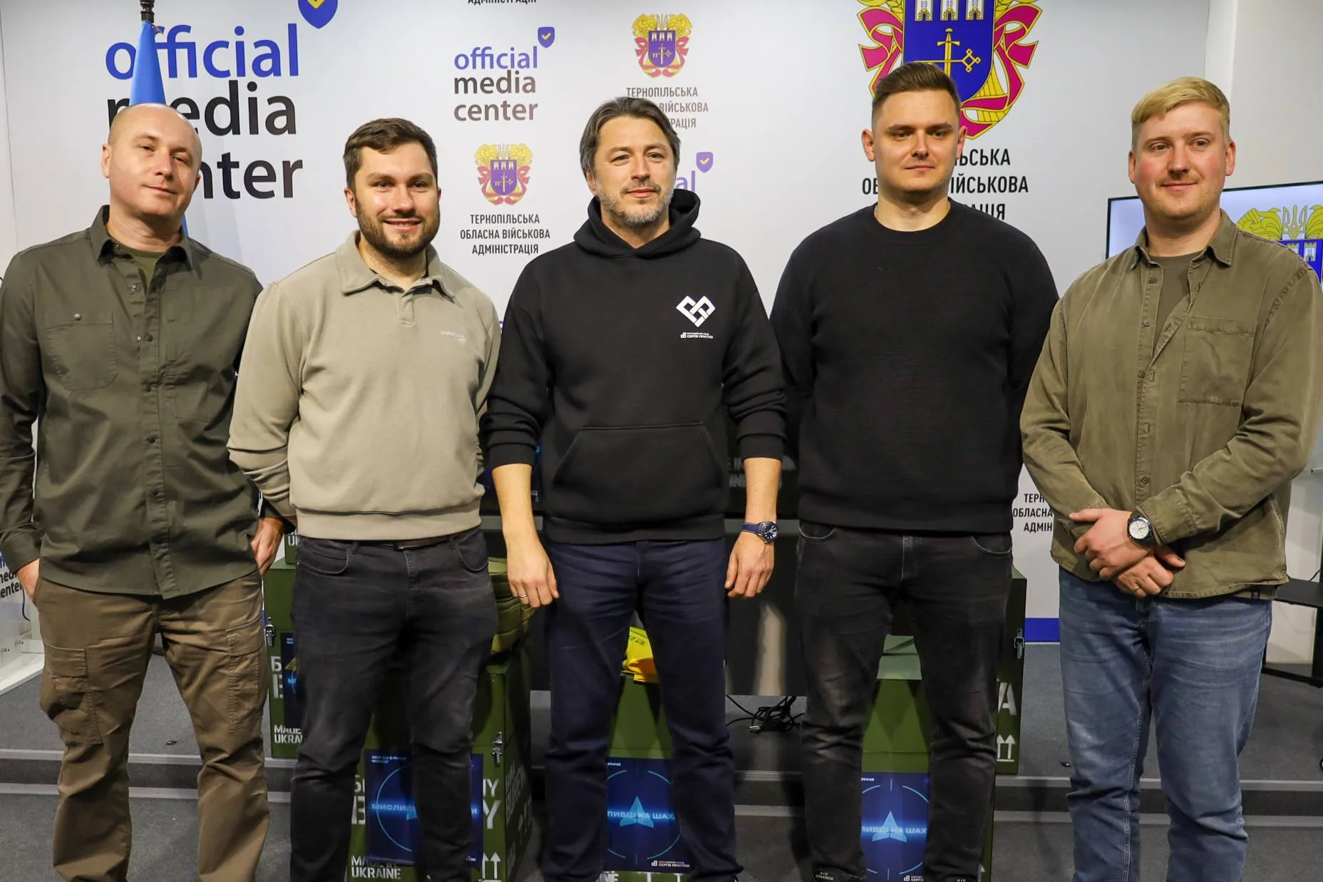 Благодійний фонд Сергія Притули