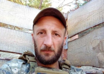 На фронті загинув захисник Андрій Сосна