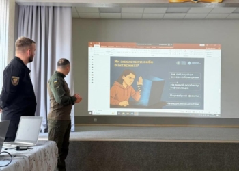 Як не стати жертвами ворожої пропаганди