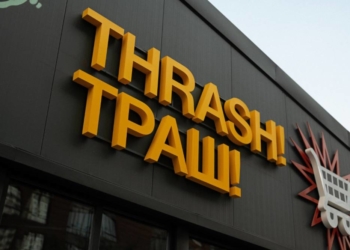 Маркет super THRASH!ТРАШ!