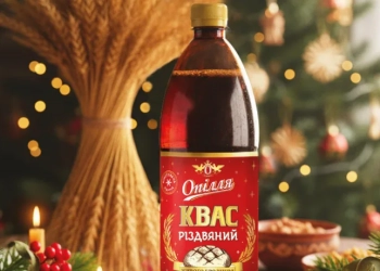 Причина з нетерпінням чекати Різдва