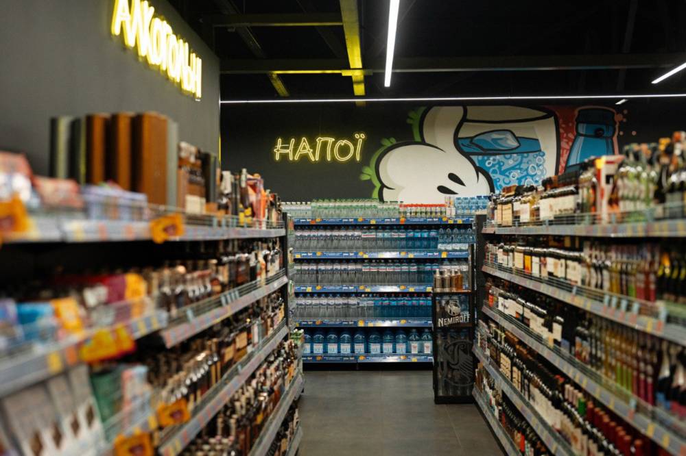 Мережа маркетів super THRASH!ТРАШ!