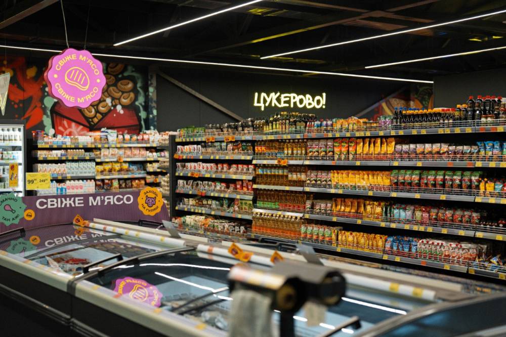 Мережа маркетів super THRASH!ТРАШ!